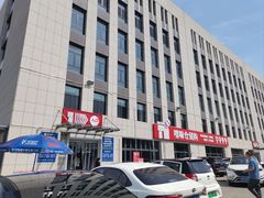 -嘿嘛仓储购(华明店)