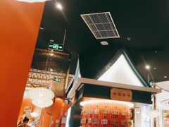 -空之介寿喜烧·和牛放题(恒隆广场店)
