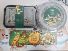 -前海沿·青岛菜(大拇指广场石老人店)