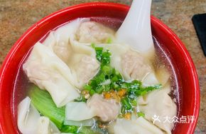 Wonton Noodle Soup