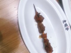 -老碗会·陕西手工面(前海世茂店)