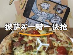 -必胜客(金沙江店)
