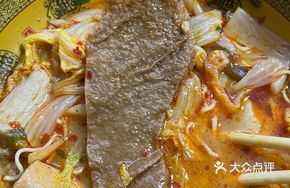 Fried Big Foot Plate