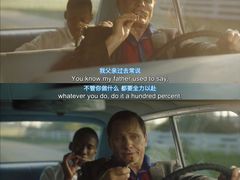 -成都百丽宫影城(LUXE太古里店)