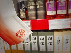 -山姆会员商店(杨桥西路店)
