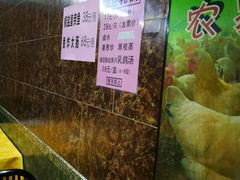 -海鲜街菜馆(海珠南路店)