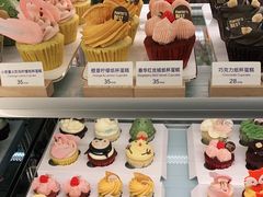 -Pantry's Best派悦坊蛋糕(K11购物艺术中心店)