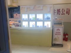 -红星前进面包牛奶公司(君太店)