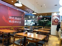 -胡椒厨房(学府凯德店)