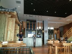 -汤森悠生活文化汤(江宁万达店)