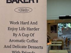 -ADO KAFE(大学城店)