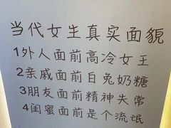 -遇见时尚足浴·SPA(五路口万达店)