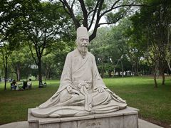 -高子水居