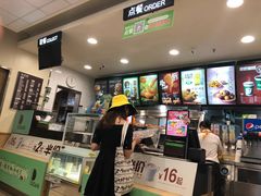 -德克士(三门路店)