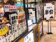 -自黑豆夫·臭豆腐夹馍(四海唐人街店)