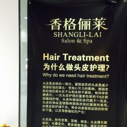 -CARR SALON