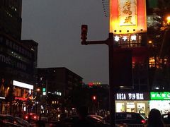 -老码头火锅(骡马市店)