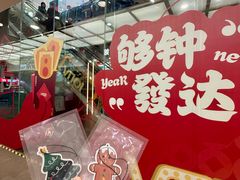 -VT101维多利广场