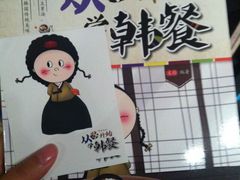 -西西弗书店&矢量咖啡(万象城店)