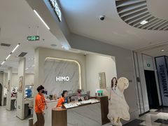 -HIMO海马体照相馆(上海华润CP静安店)