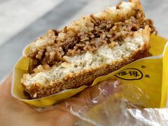 -穆得·老周家牛肉烧饼(普利街店)