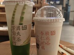 -长春堂顺时而饮(前门店)