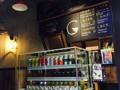 -Gather pizza
