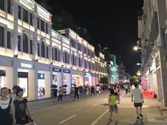 -八婆婆烧仙草(中山路店)