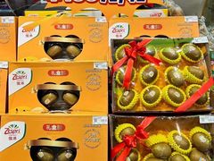 -简致生活MARKET(小榄海港城购物中心店)