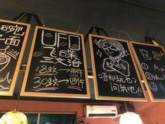 -BGM CLUB二次元主题桌游店(康王路店)