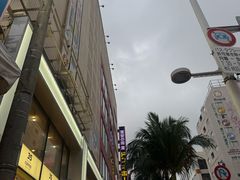 -アニメイト那覇国際通り店(那霸國際通店)