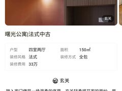 -恒彩家装·品质整装(集团店)