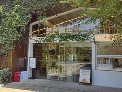 -昆山城市生态森林公园