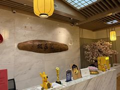 -极乐汇汗蒸会馆(五洲国际店)