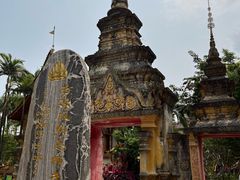 -西双版纳总佛寺