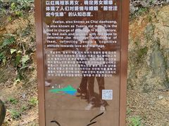 -仙岛湖旅游风景区