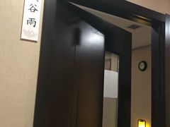 包房-正清和·推拿养生(二七广场店)