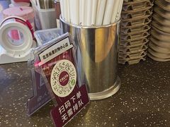 -COSTA COFFEE(新奥购物中心店)