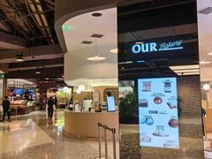 -OUR Bakery(SKP-S店)