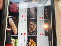 -海底捞火锅(老城根店)