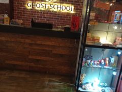 -长藤鬼校(龙翔店)