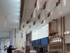 -小满手工粉(杭州滨江龙湖店)