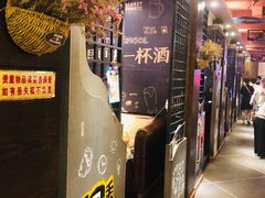 -喝丢一只鞋辣炒海鲜小烧烤(三八广场店)