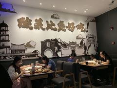 大堂-太二酸菜鱼(福州泰禾店)