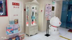 -咪咪比基尼脱毛专业店