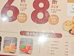 -稻香海鲜饭店(第一国际店)