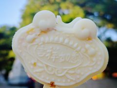 -八大处公园