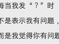 -雪霁山庄·合肥地标老字号