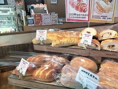 -西村叔叔的店·面包·甜品·蛋糕(清河万象汇店)