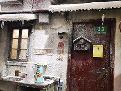 -CITY MART城市集市·里弄(北外滩来福士广场店)